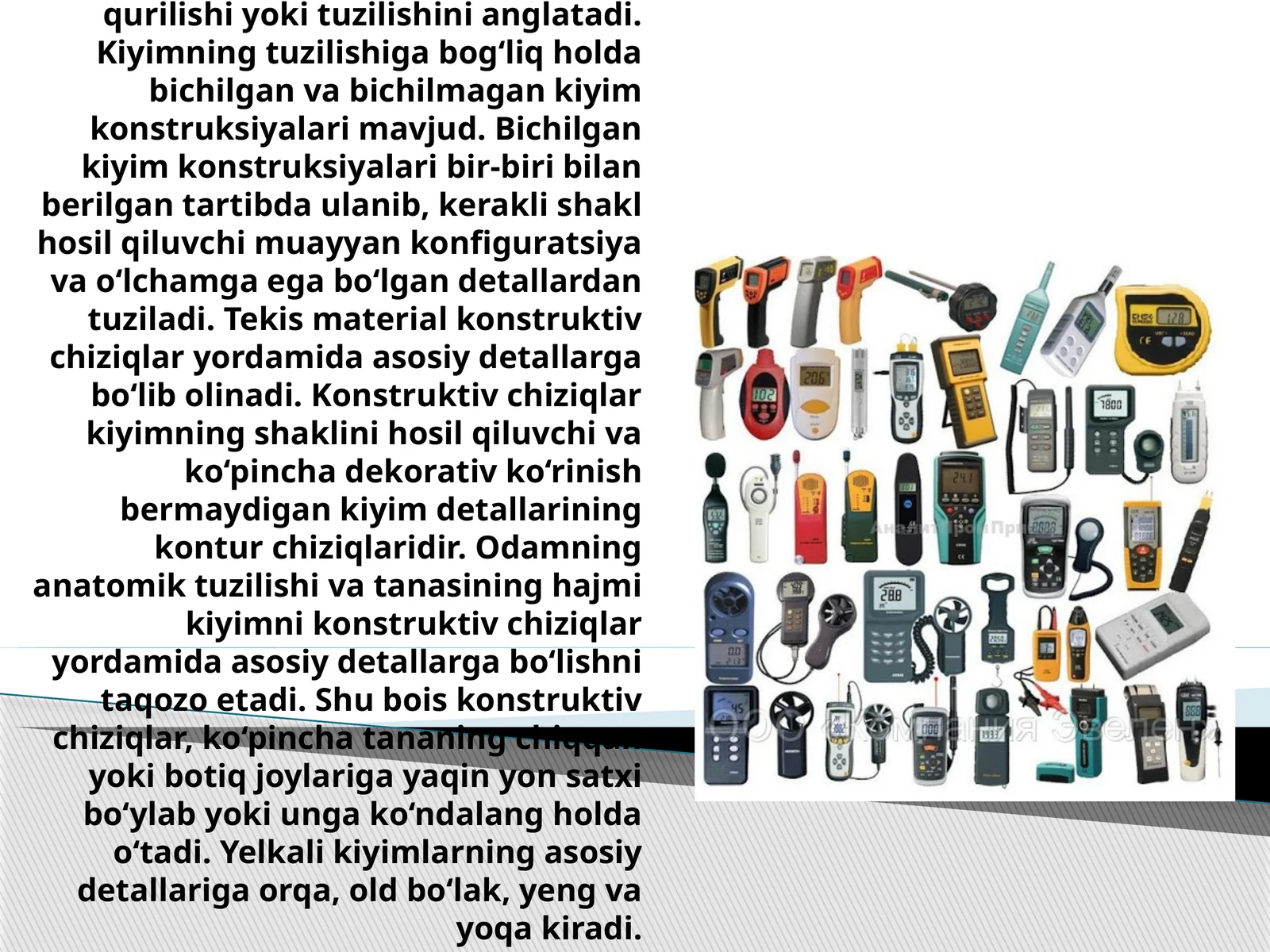 Konstruksiya-vertushlar
