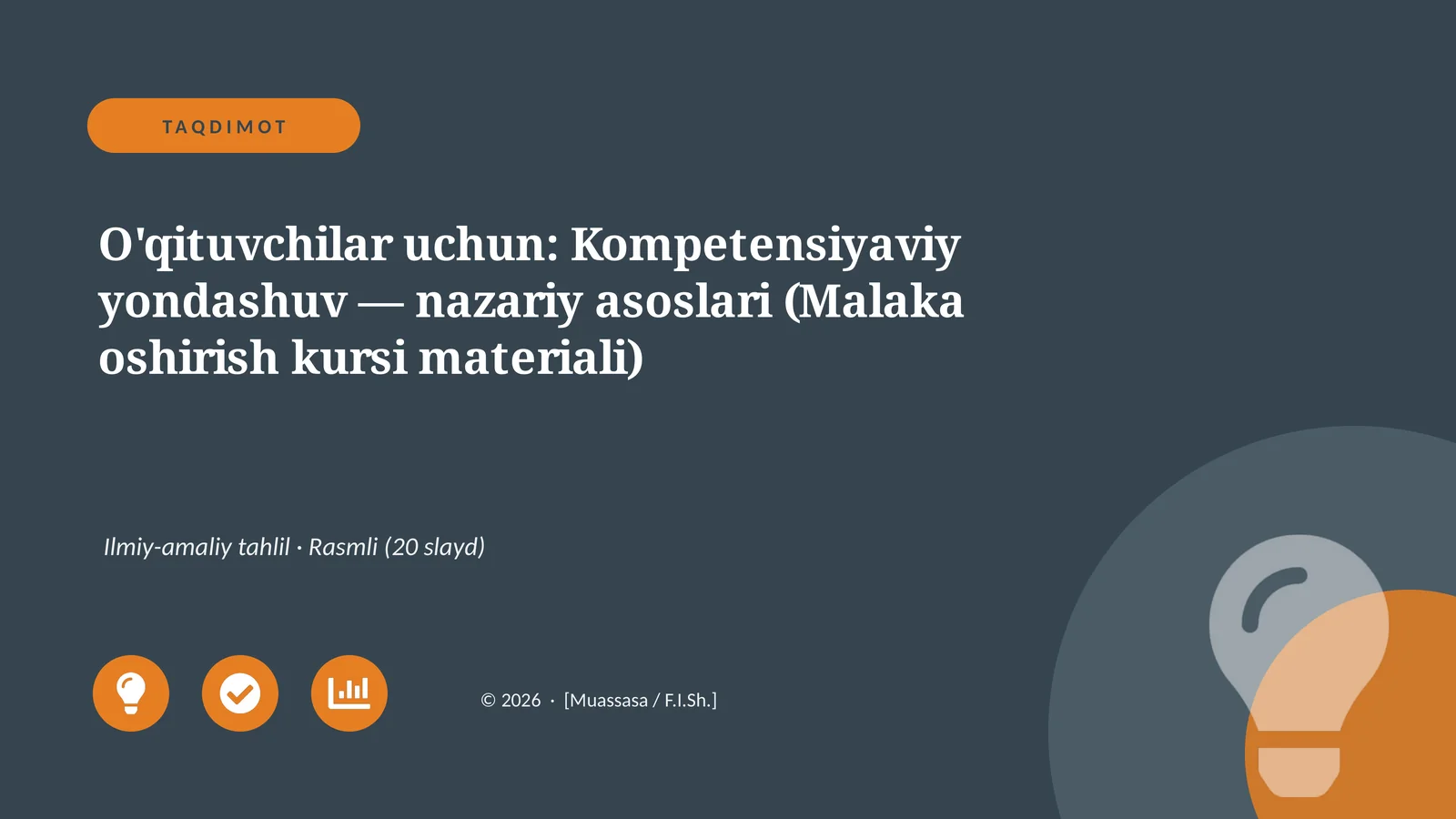 O'qituvchilar uchun: Kompetensiyaviy yondashuv — nazariy asoslari (Malaka oshirish kursi materiali)