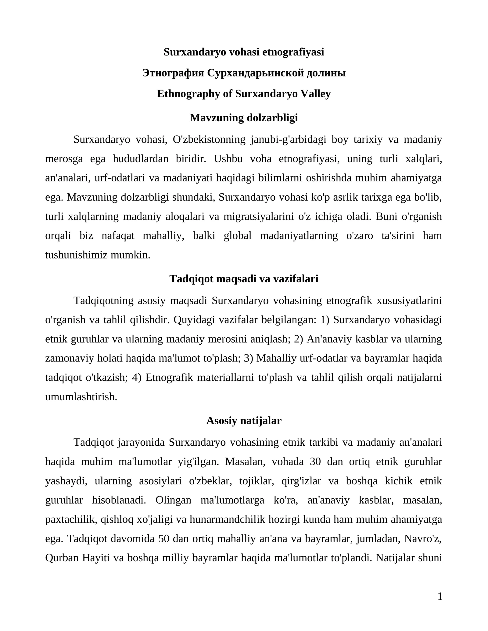 Surxandaryo vohasi etnografiyasi