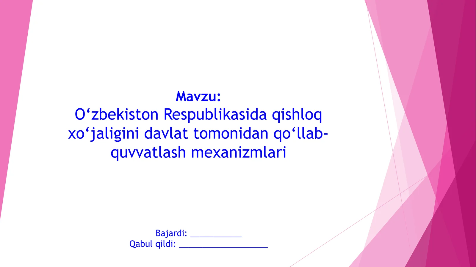 O‘zbekiston Respublikasida qishloq xo‘jaligini davlat tomonidan qo‘llab-quvvatlash mexanizmlari