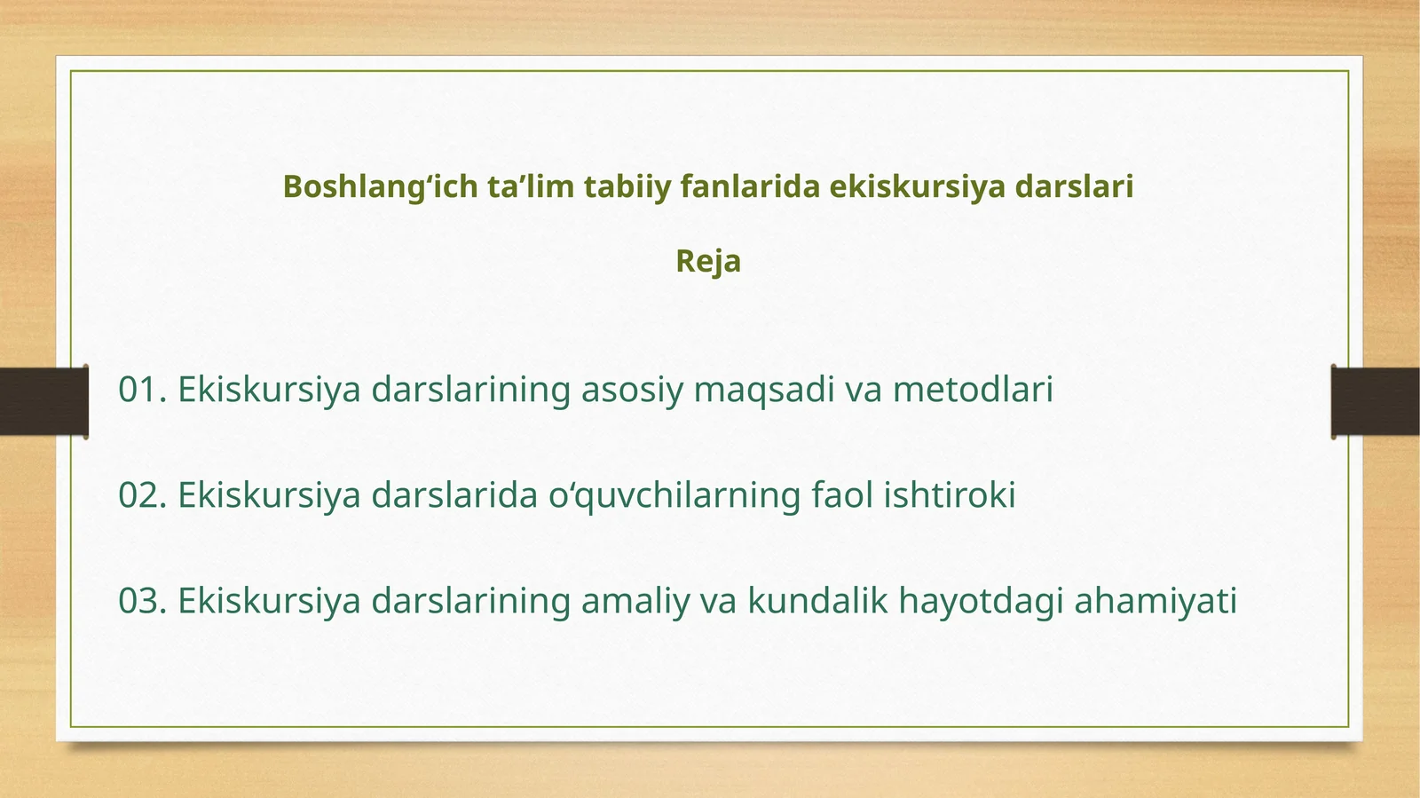 BoshlangʻichtaʼlimtabiiyfanlaridaekiskursiyadarslariReja