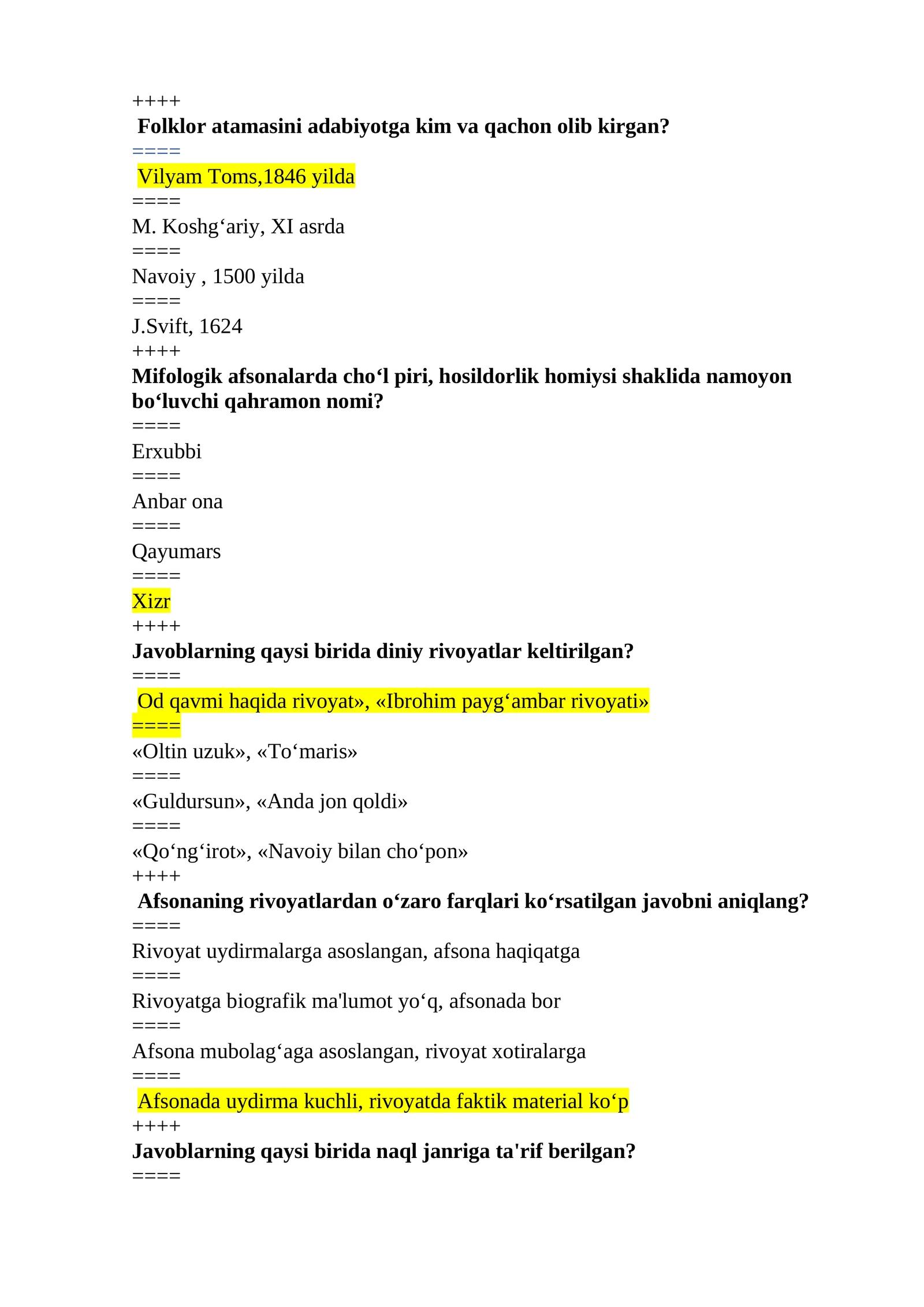 Folklor atamasini adabiyotga kim va qachon olib kirgan?