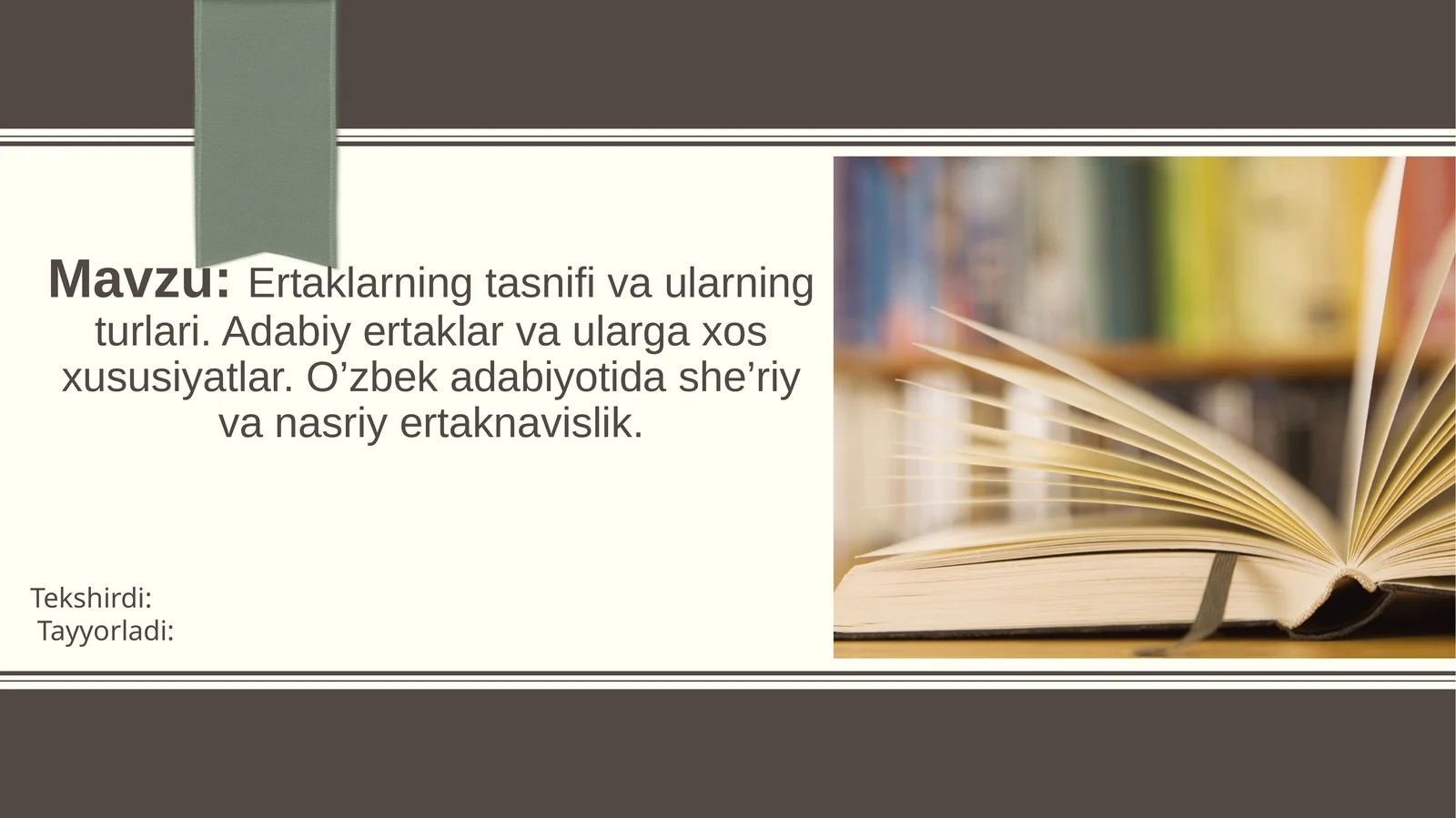 : Ertaklarning tasnifi va ularning turlari. Adabiy ertaklar va ularga xos xususiyatlar. O’zbek adabiyotida she’riy va nasriy ertaknavislik SLAYD