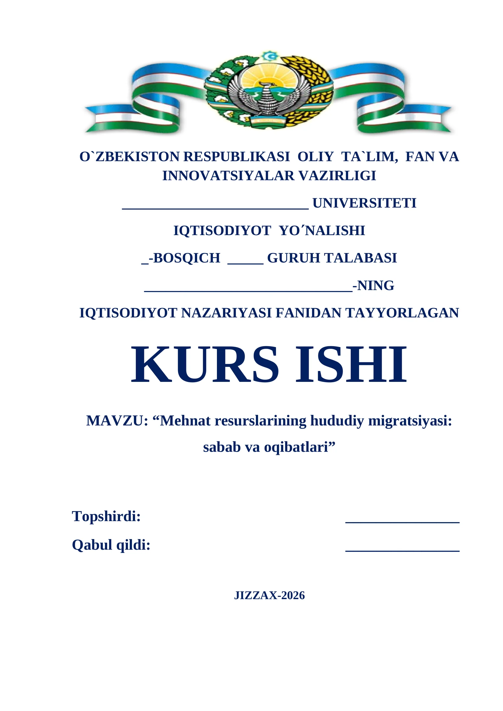 Mehnat resurslarining hududiy migratsiyasi: sabab va oqibatlari