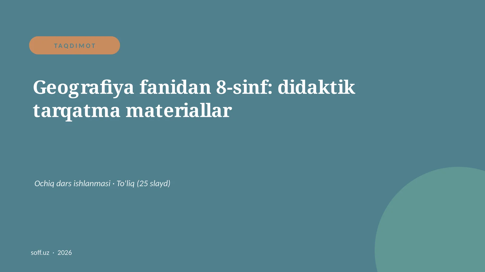 Geografiya fanidan 8-sinf: didaktik tarqatma materiallar