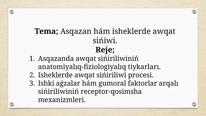 Asqazan hám isheklerde awqat sińiwi