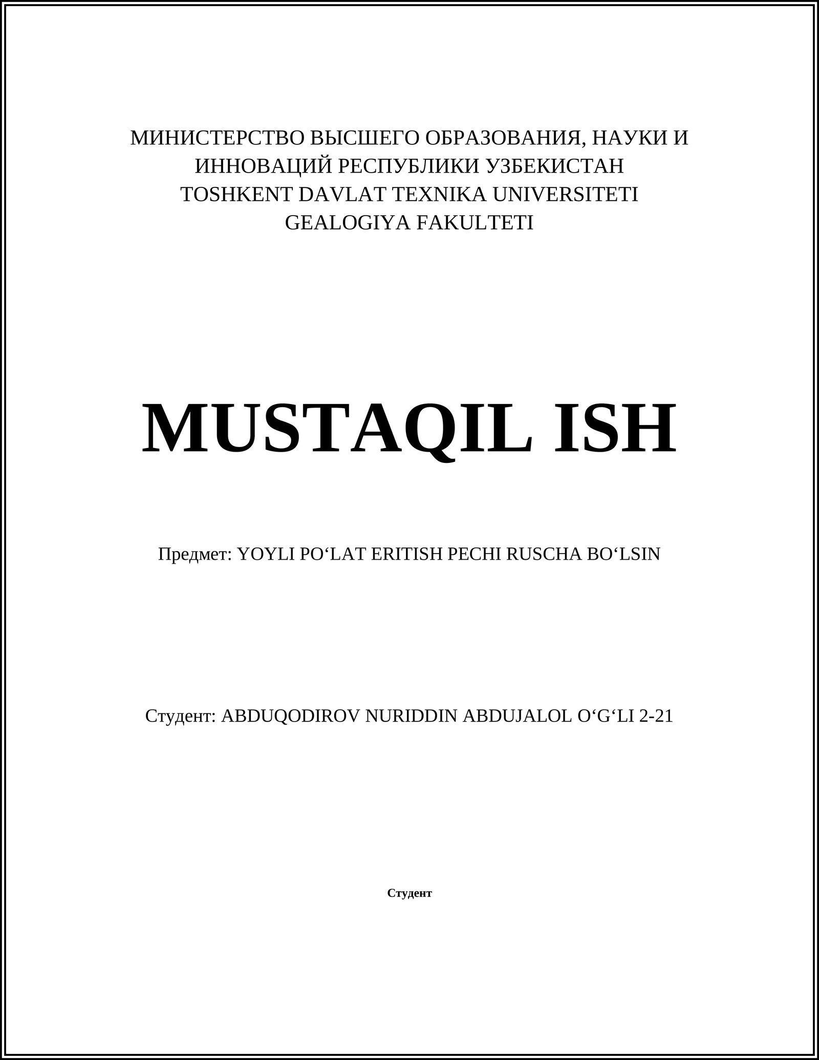 YOYLI PO‘LAT ERITISH PECHI RUSCHA BO‘LSIN