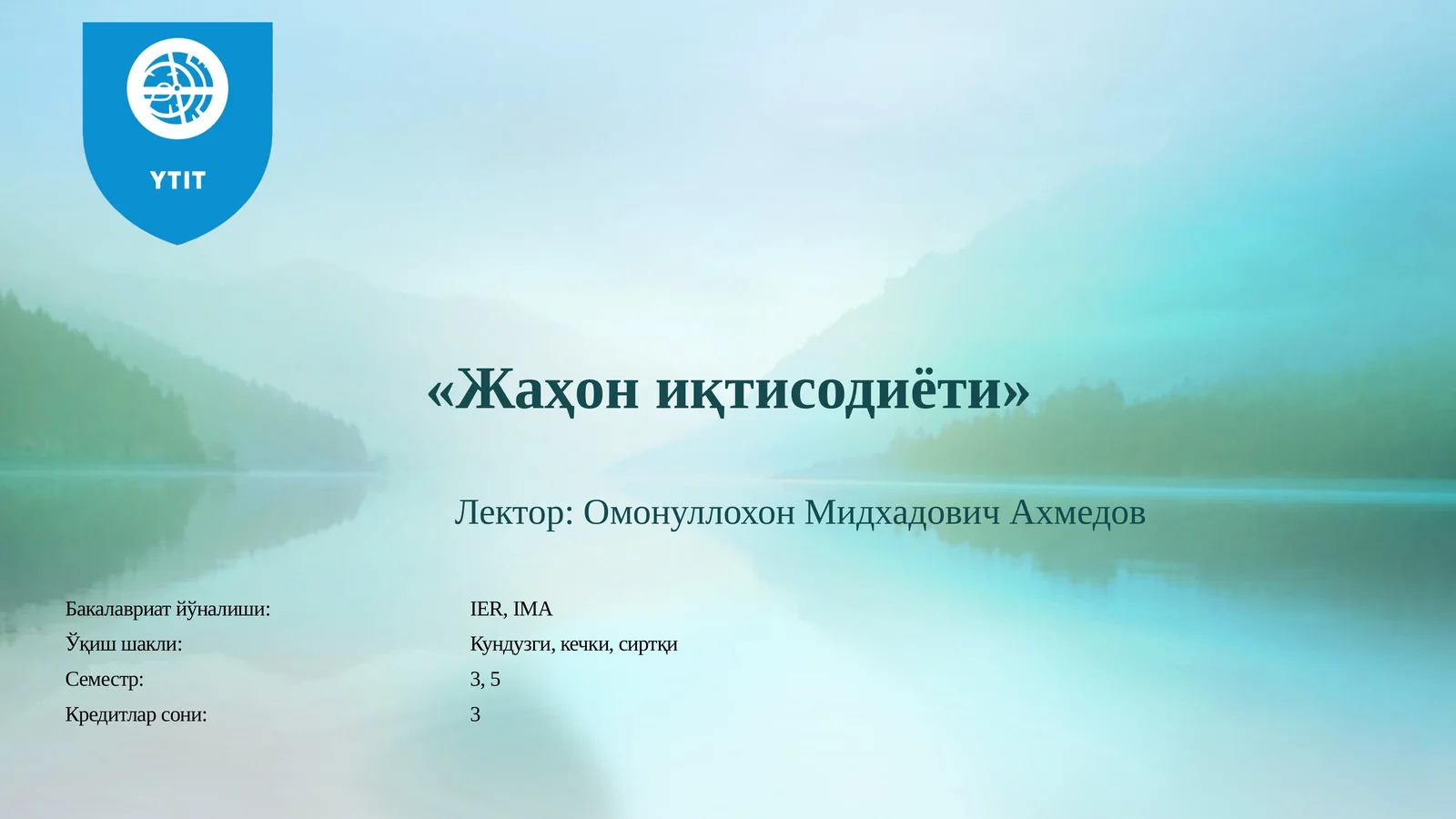 Жаҳоннинг молиявий ва реал капитали