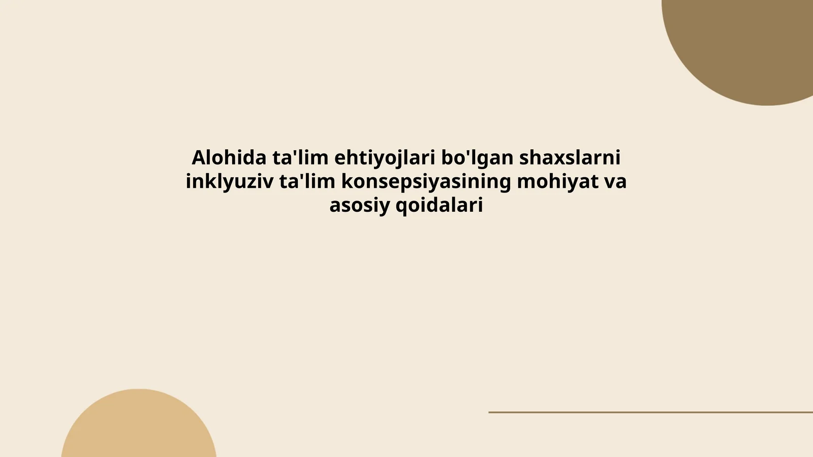 Alohida ta'lim ehtiyojlari bo'lgan shaxslarni inklyuziv ta'lim konsepsiyasining mohiyat va asosiy qoidalari