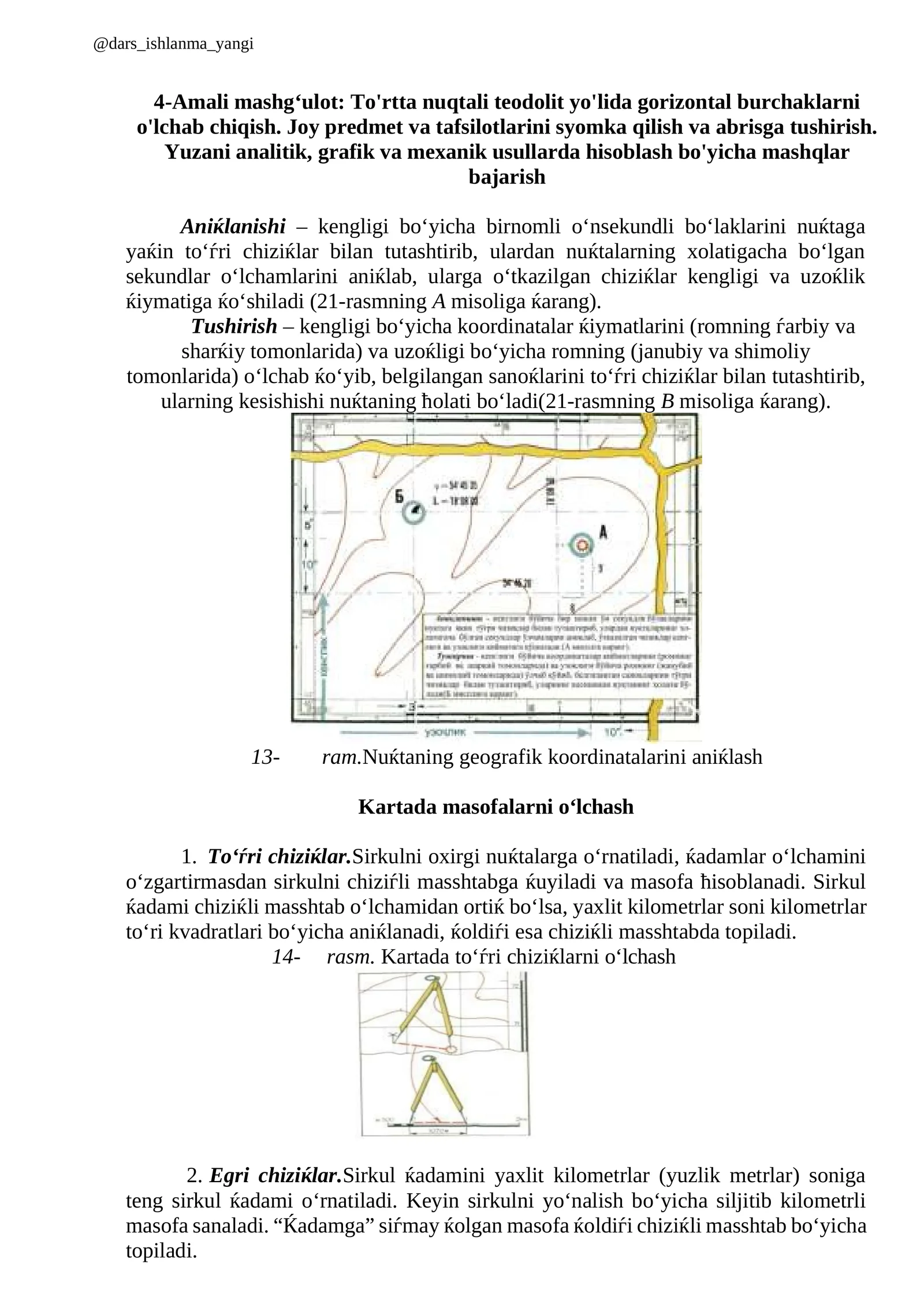 4-Amali mashg‘ulot: To'rtta nuqtali teodolit yo'lida gorizontal burchaklarni o'lchab chiqish