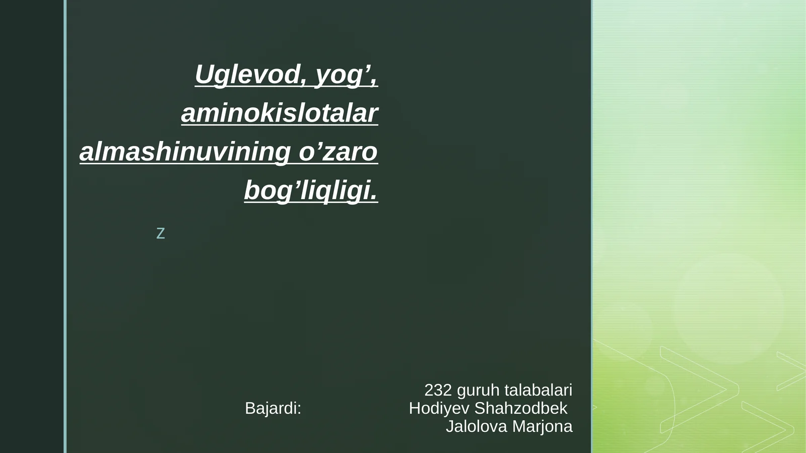 Aminokislotalarning almashinuvi