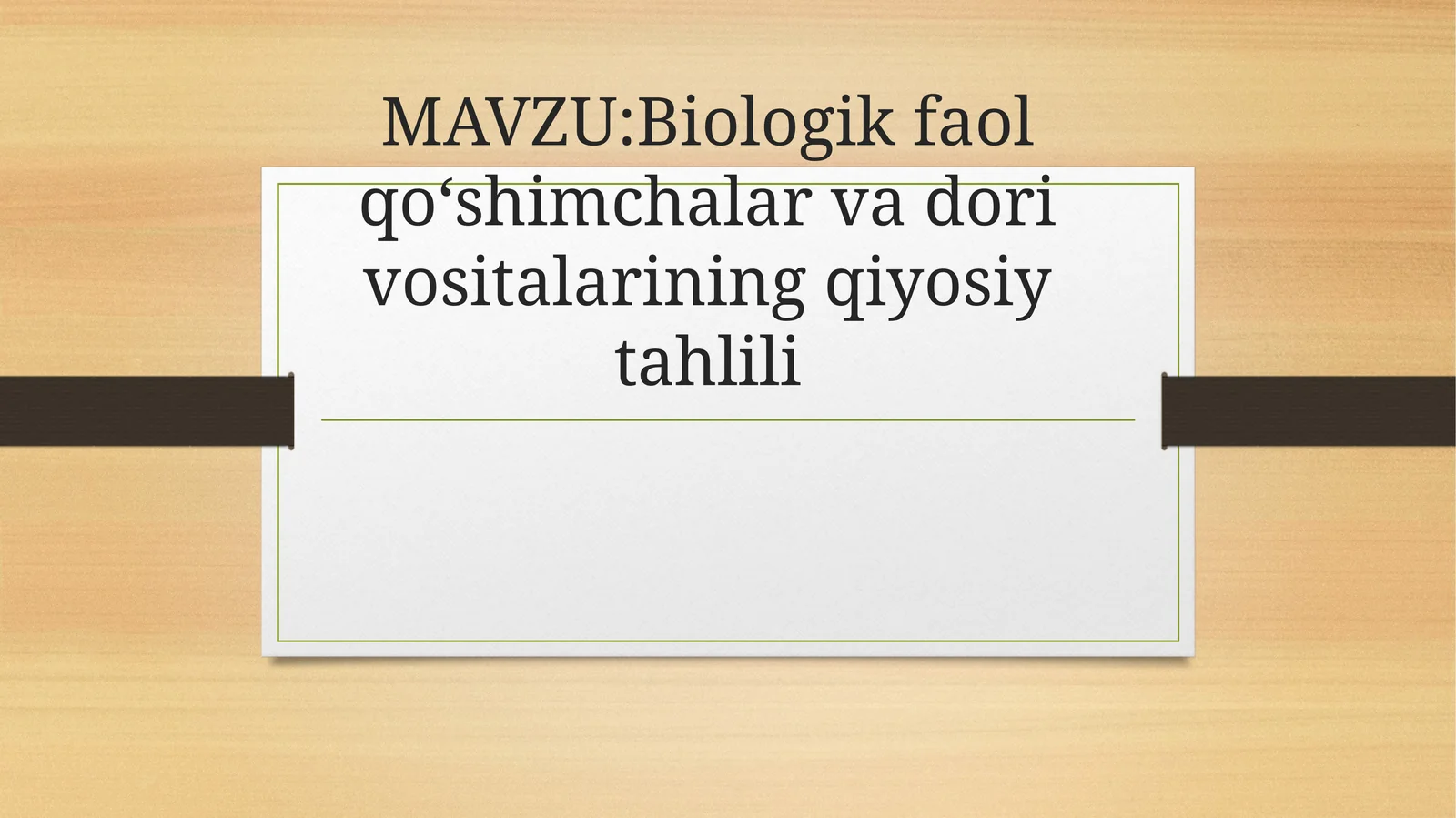 Biologik faol qoʻshimchalar va dori vositalarining qiyosiy tahlili