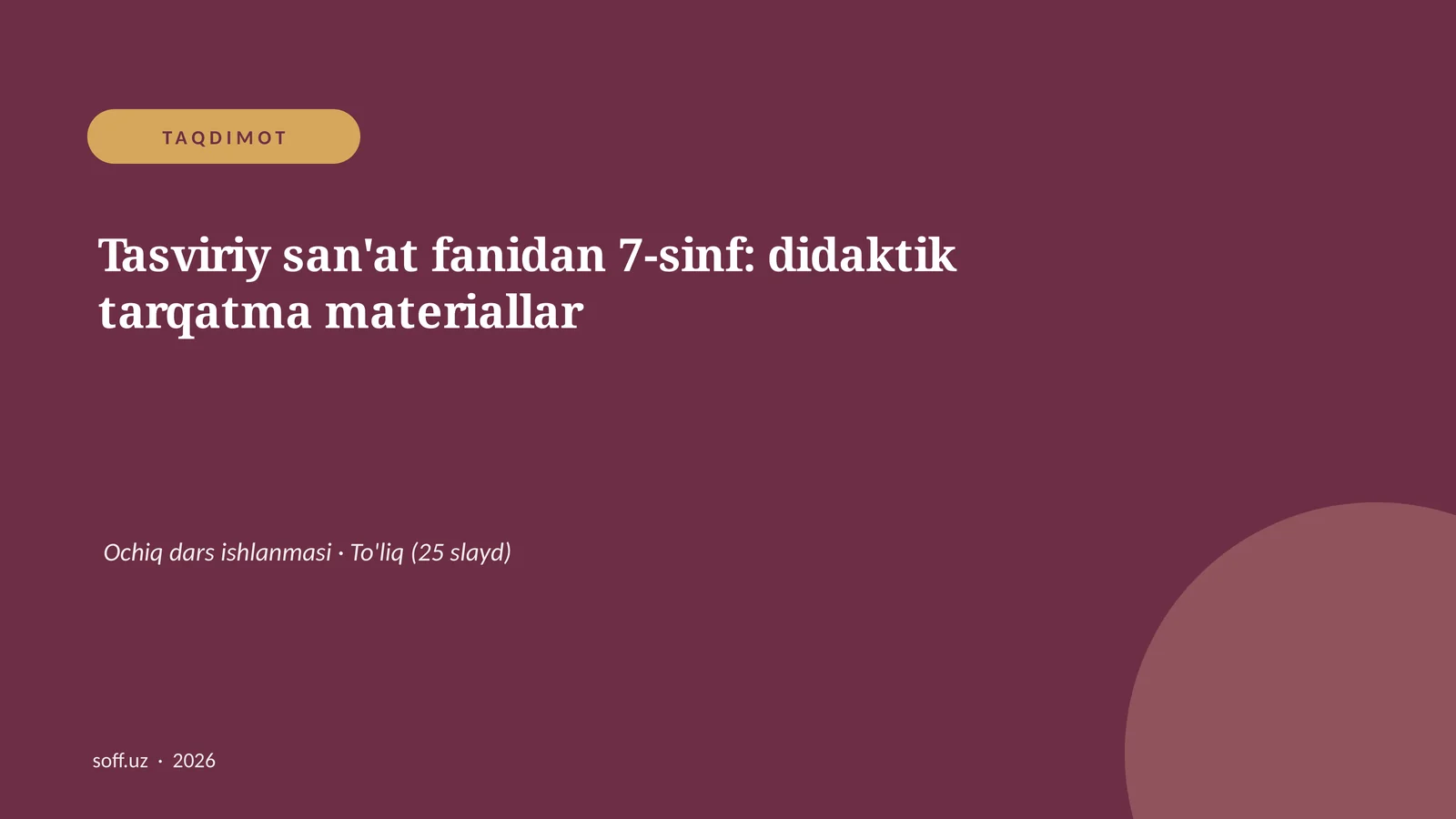Tasviriy san'at fanidan 7-sinf: didaktik tarqatma materiallar