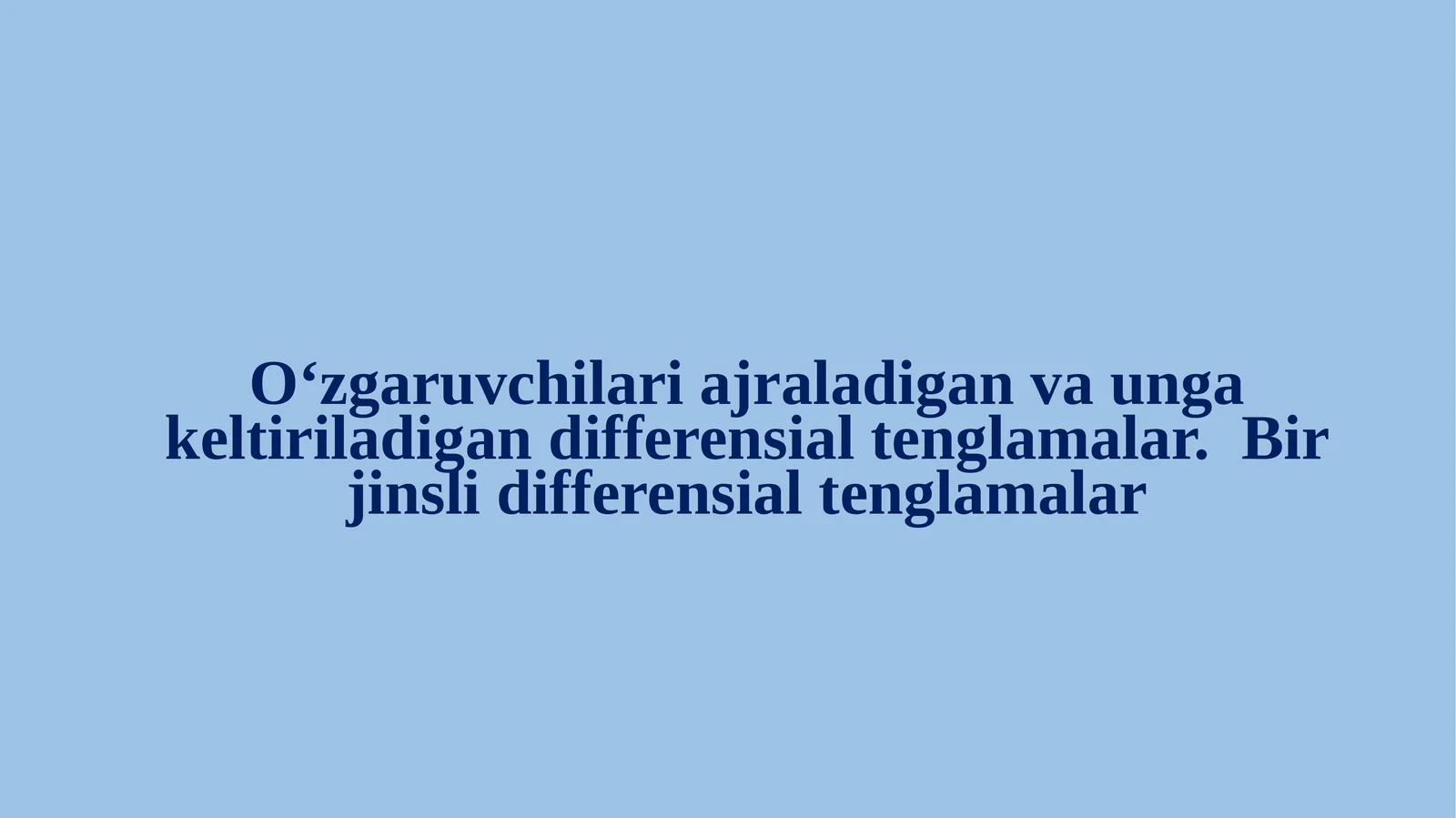 Bir jinsli differensial tenglamalar