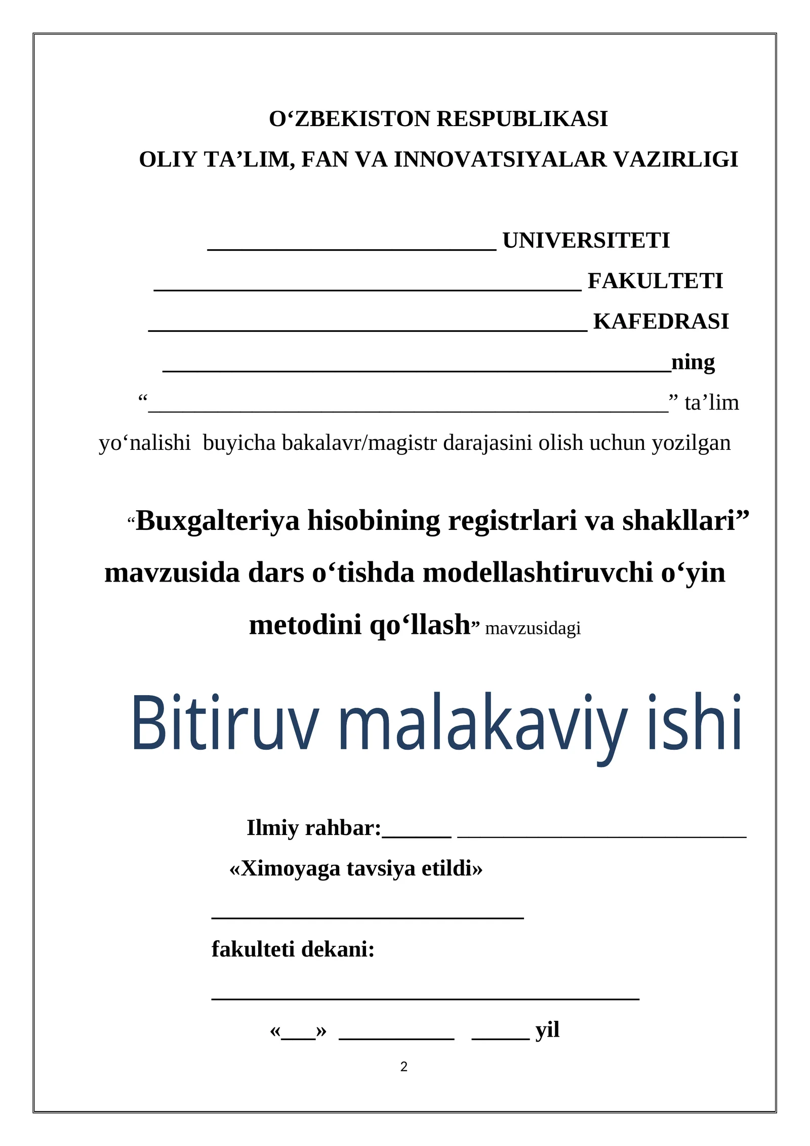Buxgalteriya hisobining registrlari va shakllari