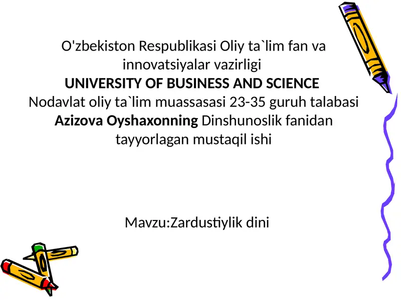 Zardustiylikdini