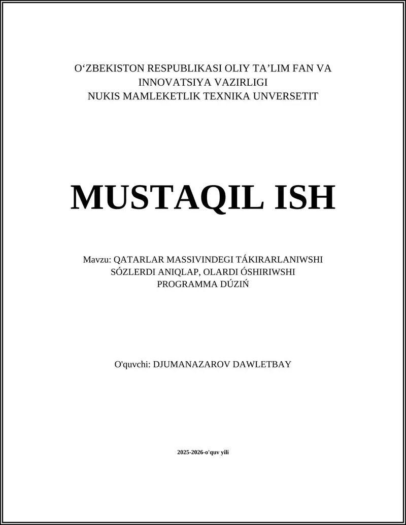 QATARLAR MASSIVINDEGI TÁKIRARLANIWSHI SÓZLERDI ANIQLAP, OLARDI ÓSHIRIWSHI PROGRAMMA DÚZIŃ