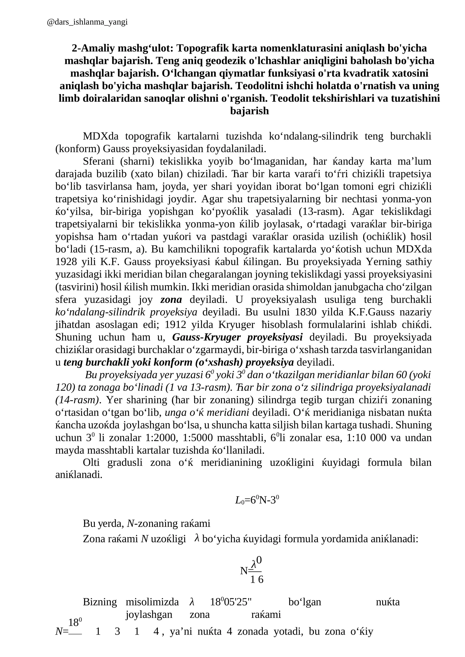 Topografik karta nomenklaturasini aniqlash mashqlari