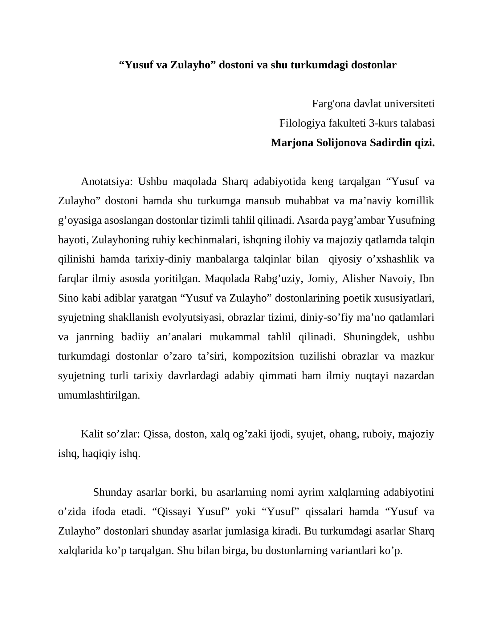 “Yusuf va Zulayho” dostoni va shu turkumdagi dostonlar
