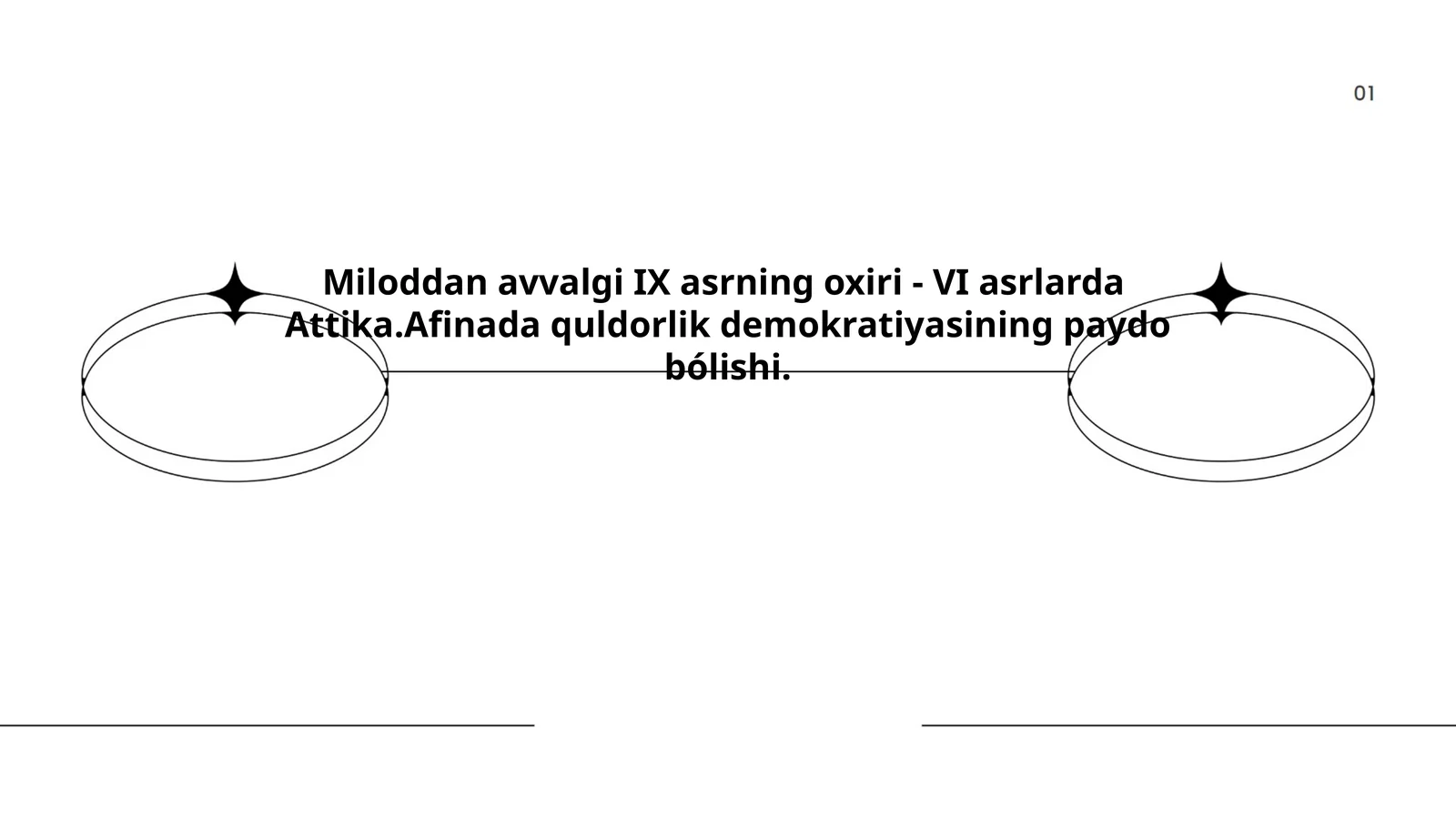 Attikada siyosiy tizimlar