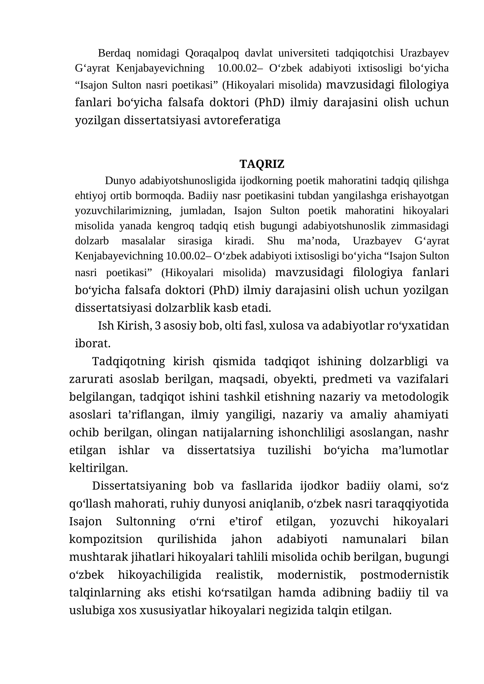 Isajon Sulton nasri poetikasi