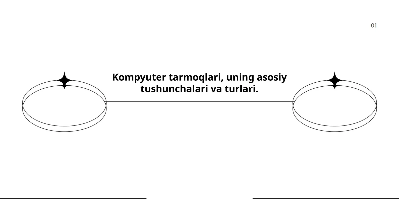 Kompyuter tarmoqlari, uning asosiy tushunchalari va turlari