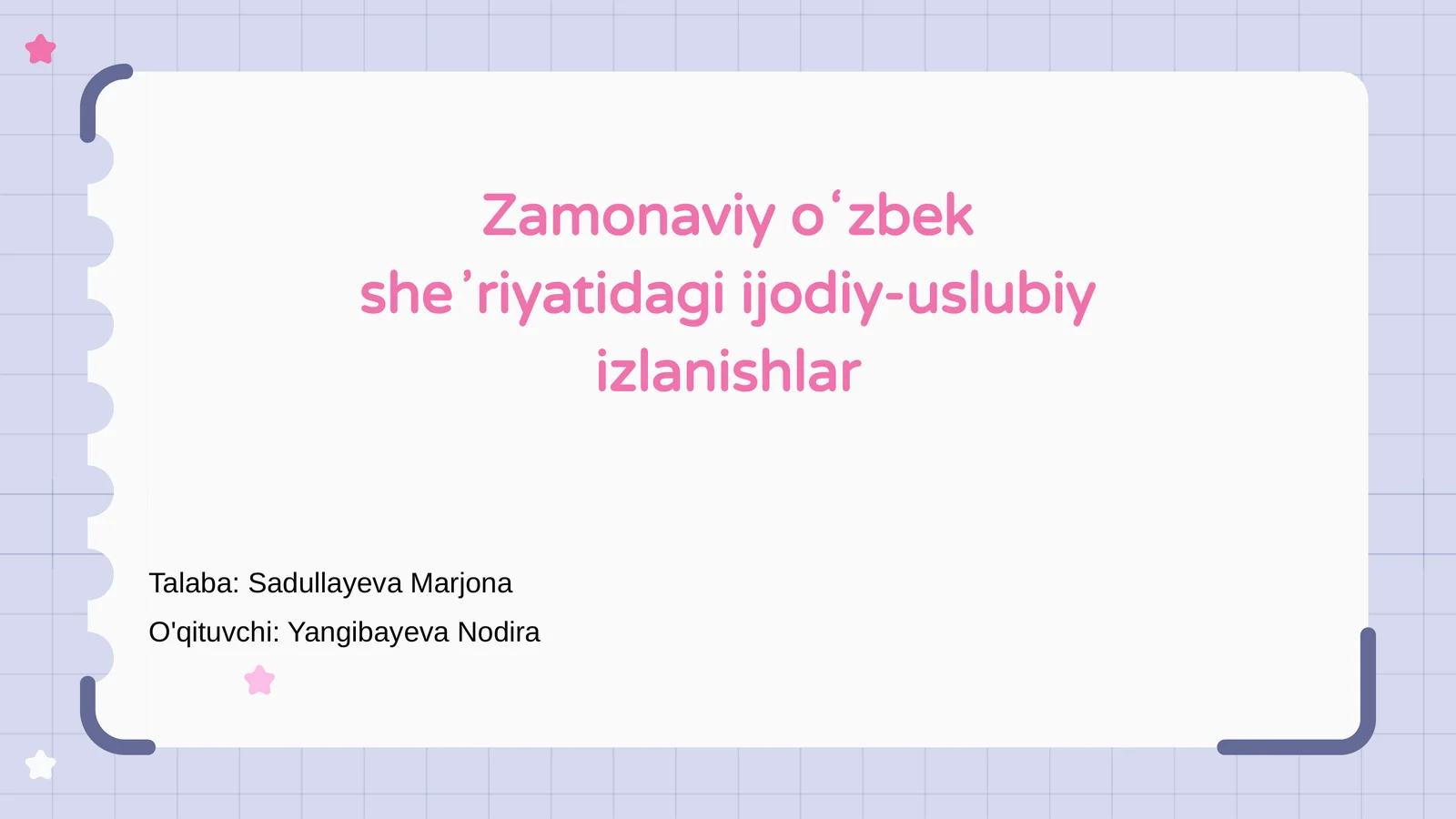 Zamonaviy oʻzbek sheʼriyatidagi ijodiy-uslubiy izlanishlar