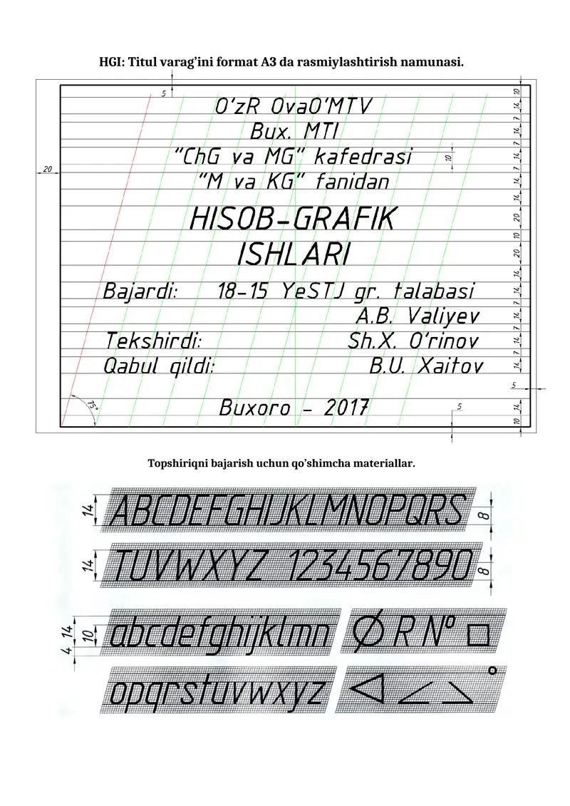 HGI: Titul varag’ini format A3 da rasmiylashtirish namunasi