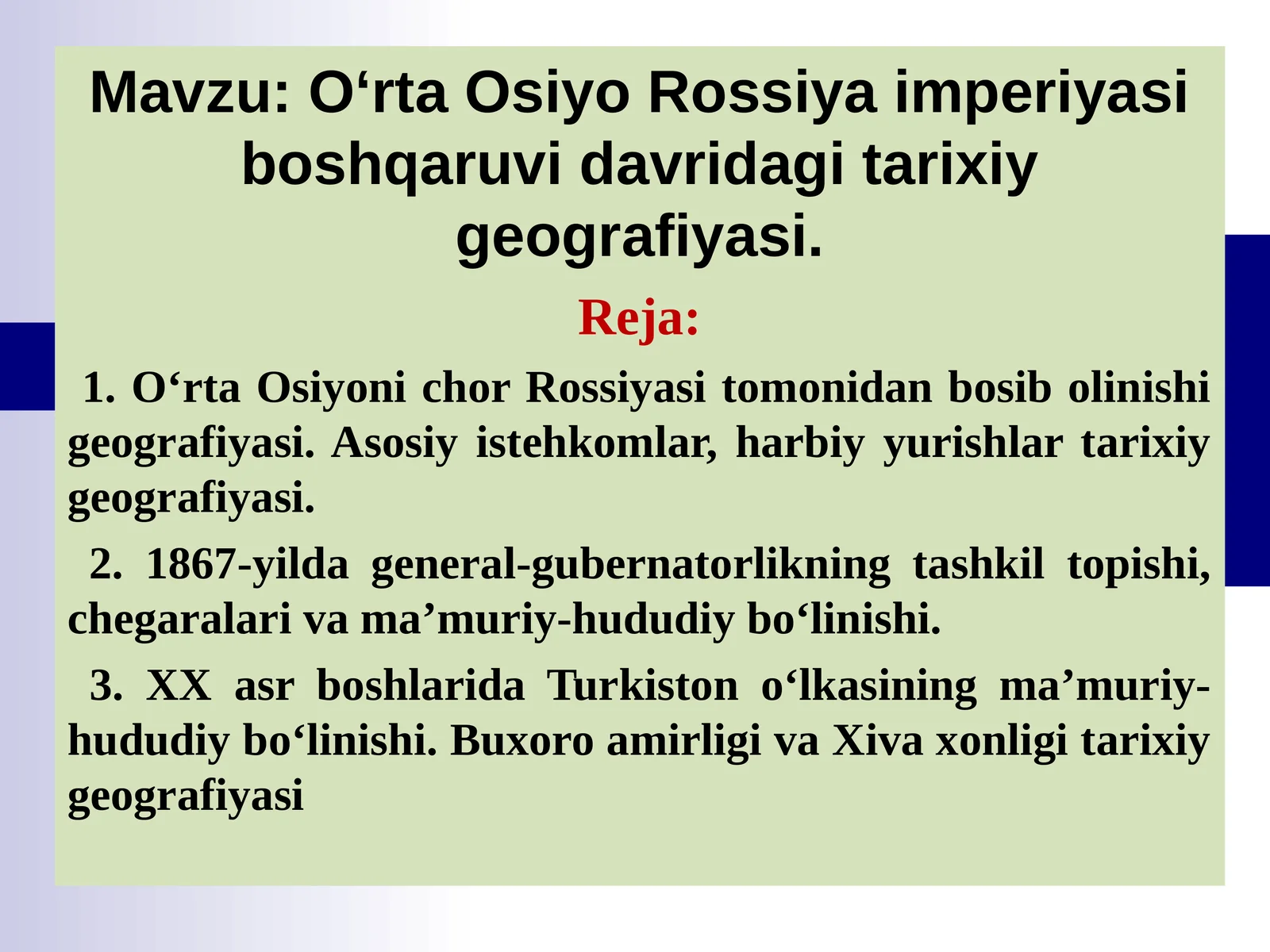 O‘rta Osiyo Rossiya imperiyasi boshqaruvi davridagi tarixiy geografiyasi