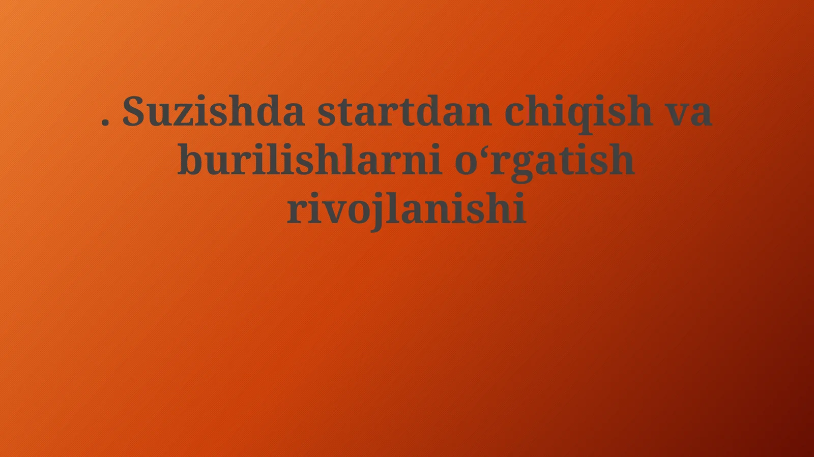Бурилиш техникаси