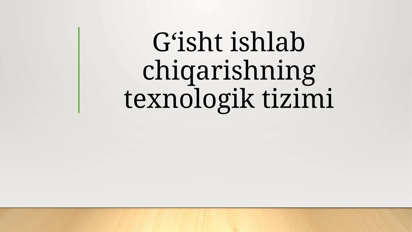 G‘isht ishlab chiqarishning texnologik tizimi