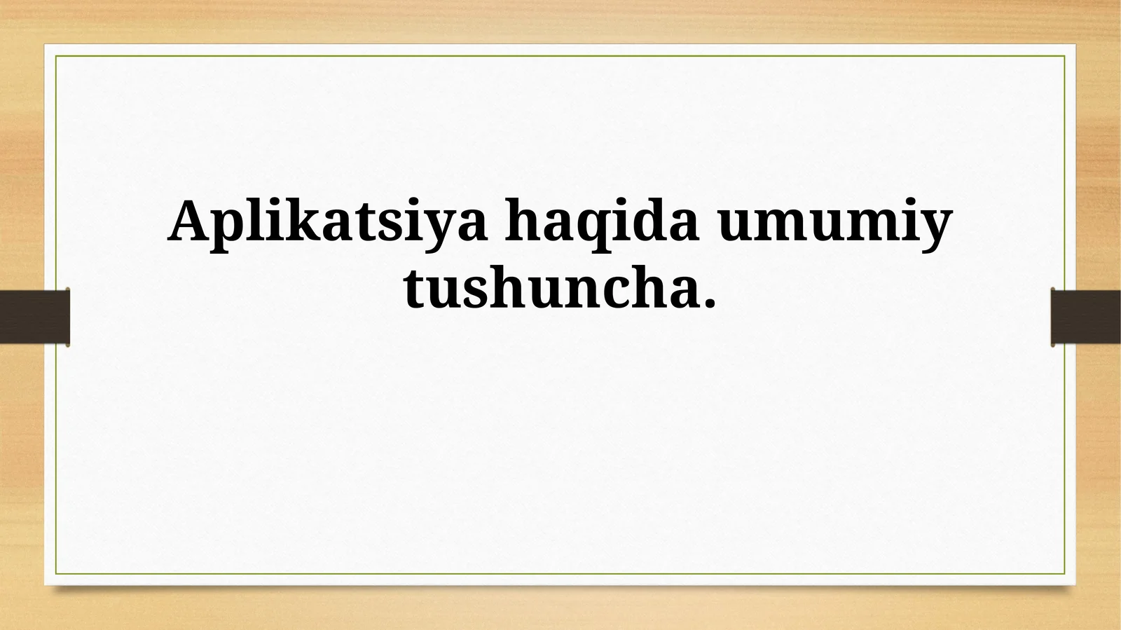 Dastur Funksiyalari
