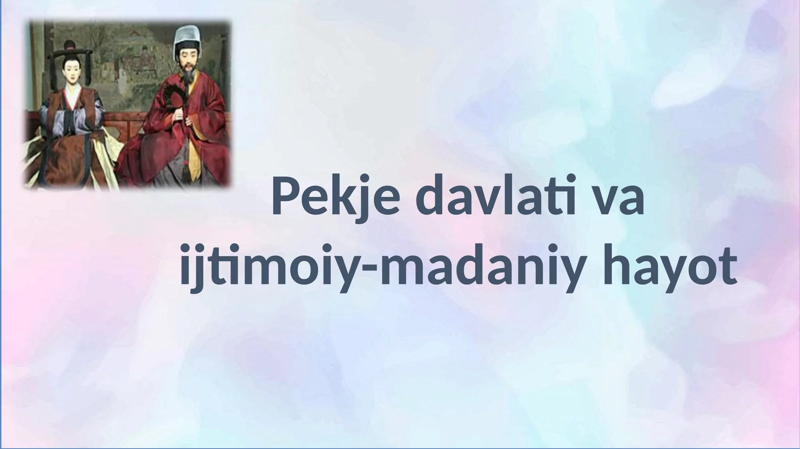 Pekjedavlatiningtashkiltopishivarivojlanishbosqichlari