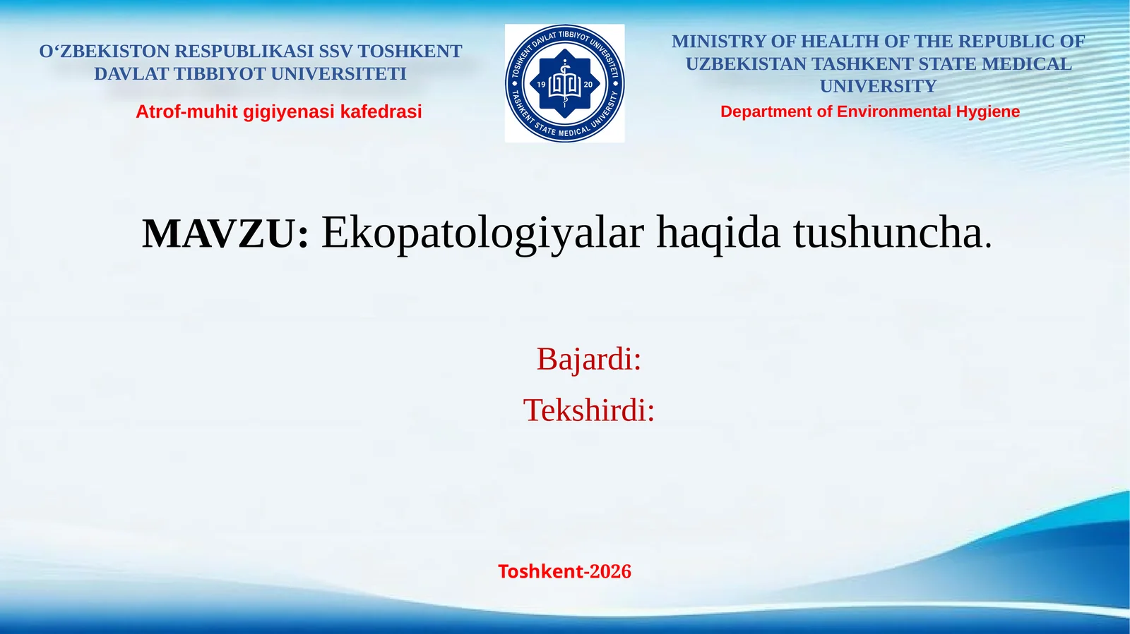 Ekopatologiyalar haqida tushuncha.