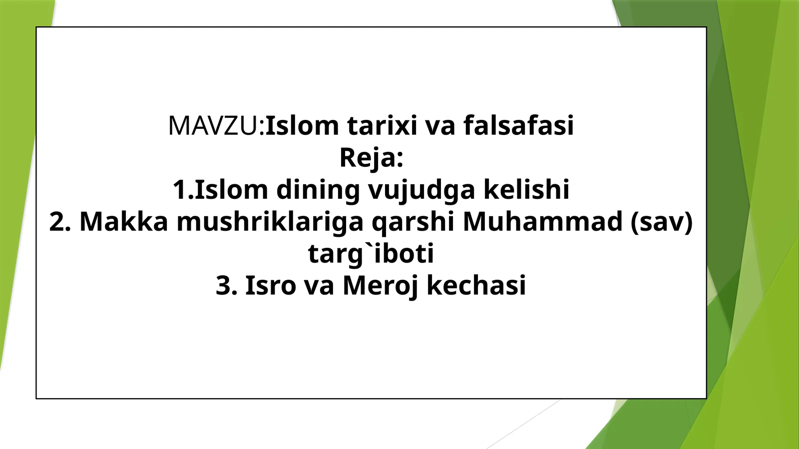 Islom tarixi va falsafasi