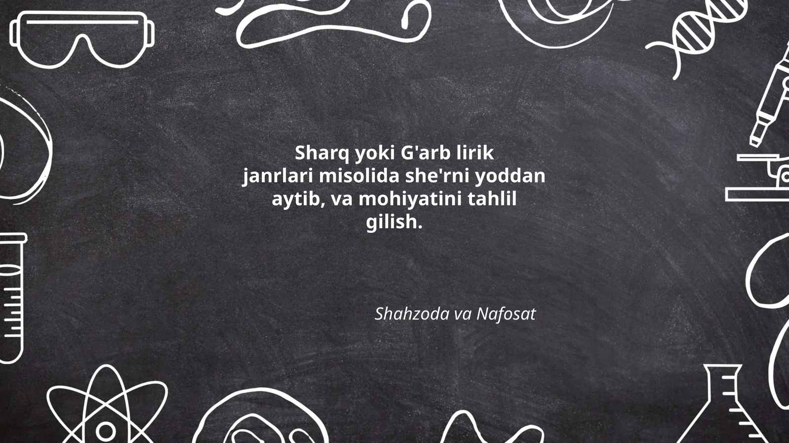 Sharq yoki G'arb lirik