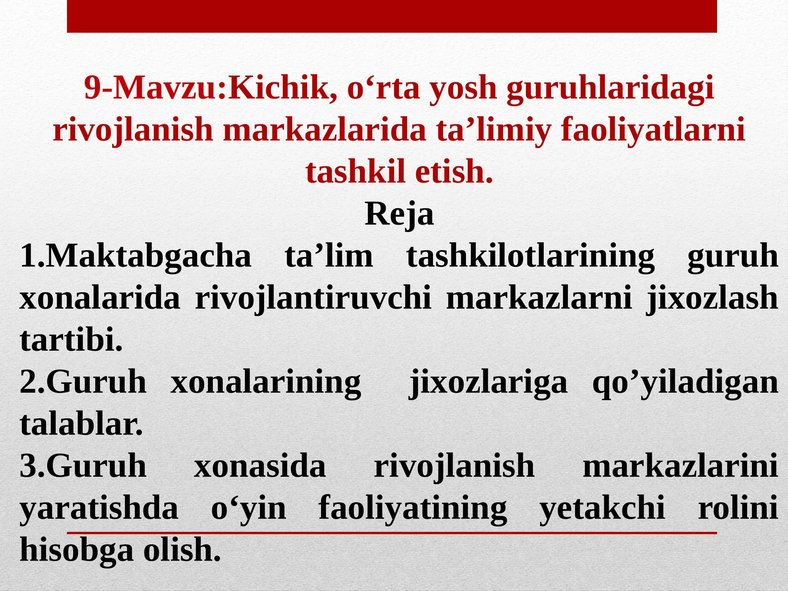 Kichik, o‘rtа yosh guruhlаridаgi rivojlanish markazlarida ta’limiy faoliyatlarni tashkil etish