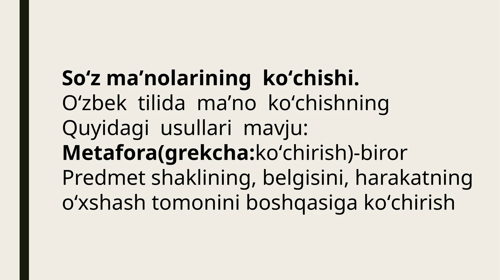 Soʻzmaʼnolariningkoʻchishi