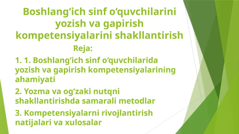 Boshlang‘ich sinf o‘quvchilarini kreativlikka o'rgatish