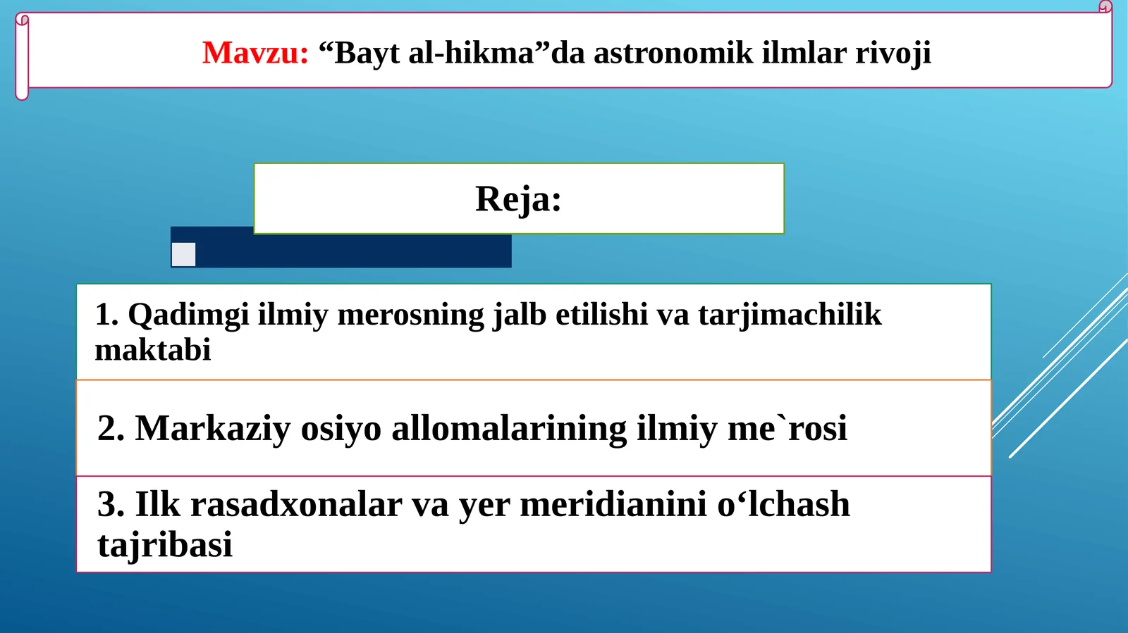 Bayt al-hikma