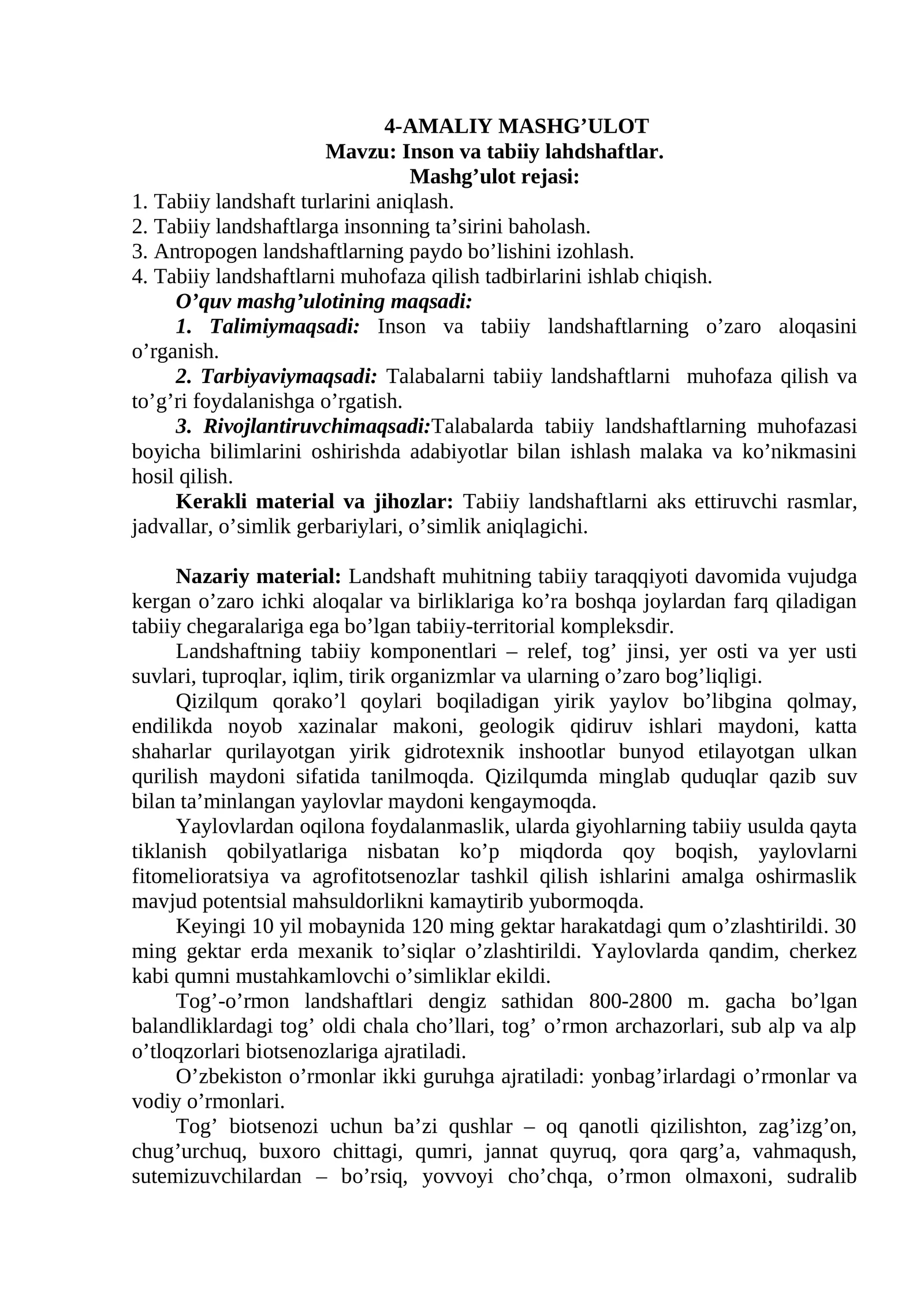 Talabalarni tabiiy landshaftlar