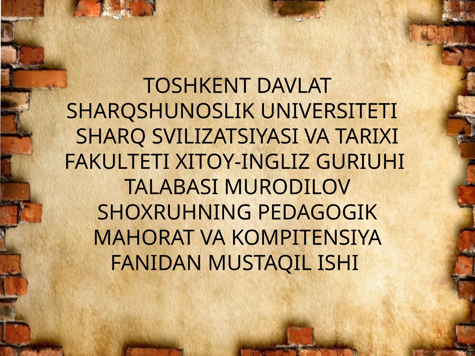 Pedagognongmuloqotmadaniyati