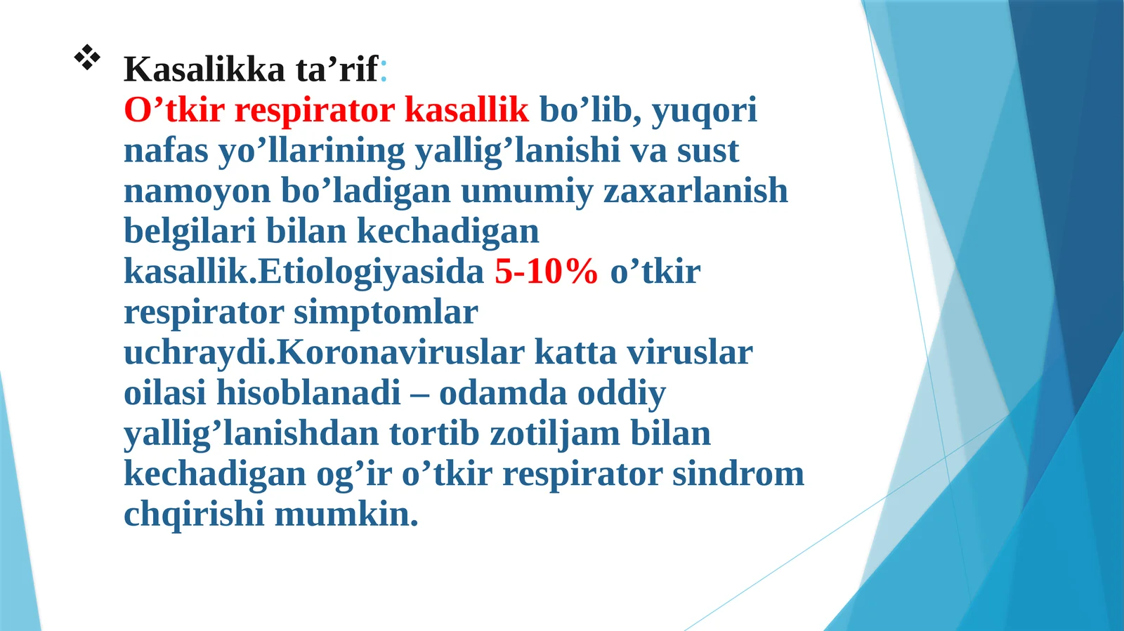 Kasallik