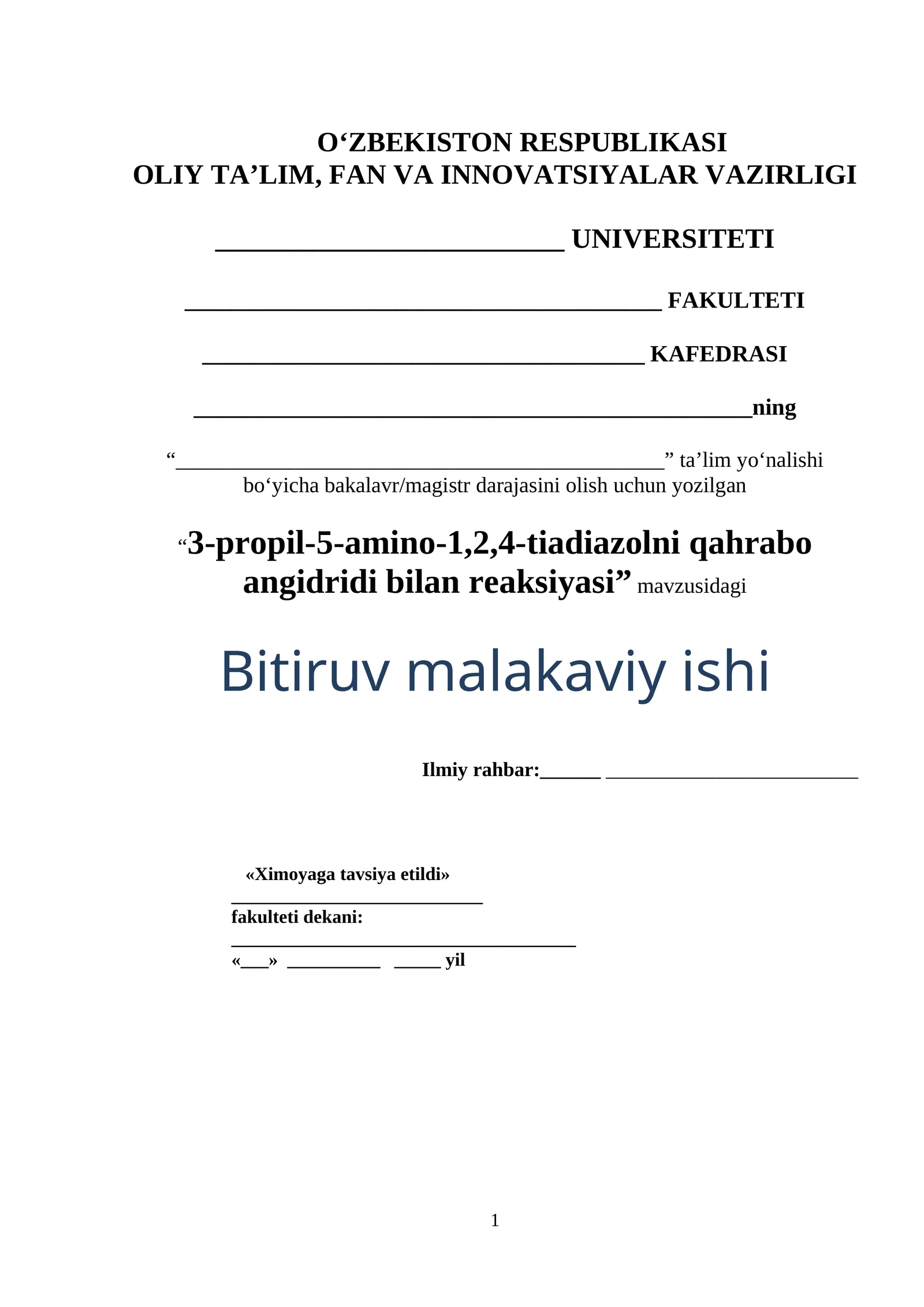 3-propil-5-amino-1,2,4-tiadiazolni qahrabo angidridi bilan reaksiyasi