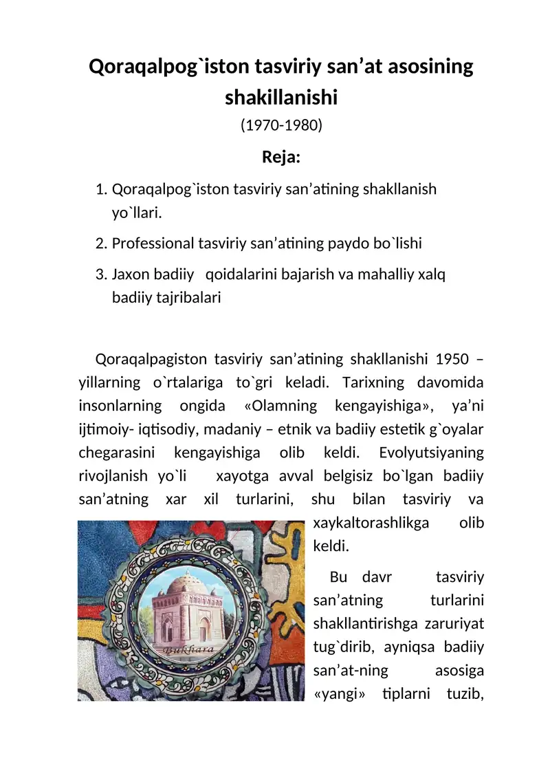 Qoraqalpog`iston tasviriy san’at asosining shakillanishi