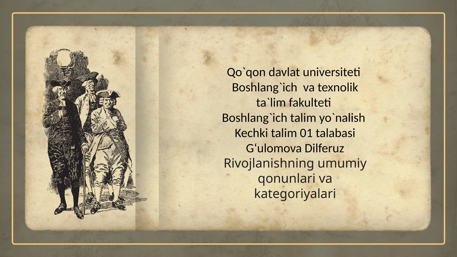 Rivojlanishning Umumiy Qonunlari va Kategoriyalari