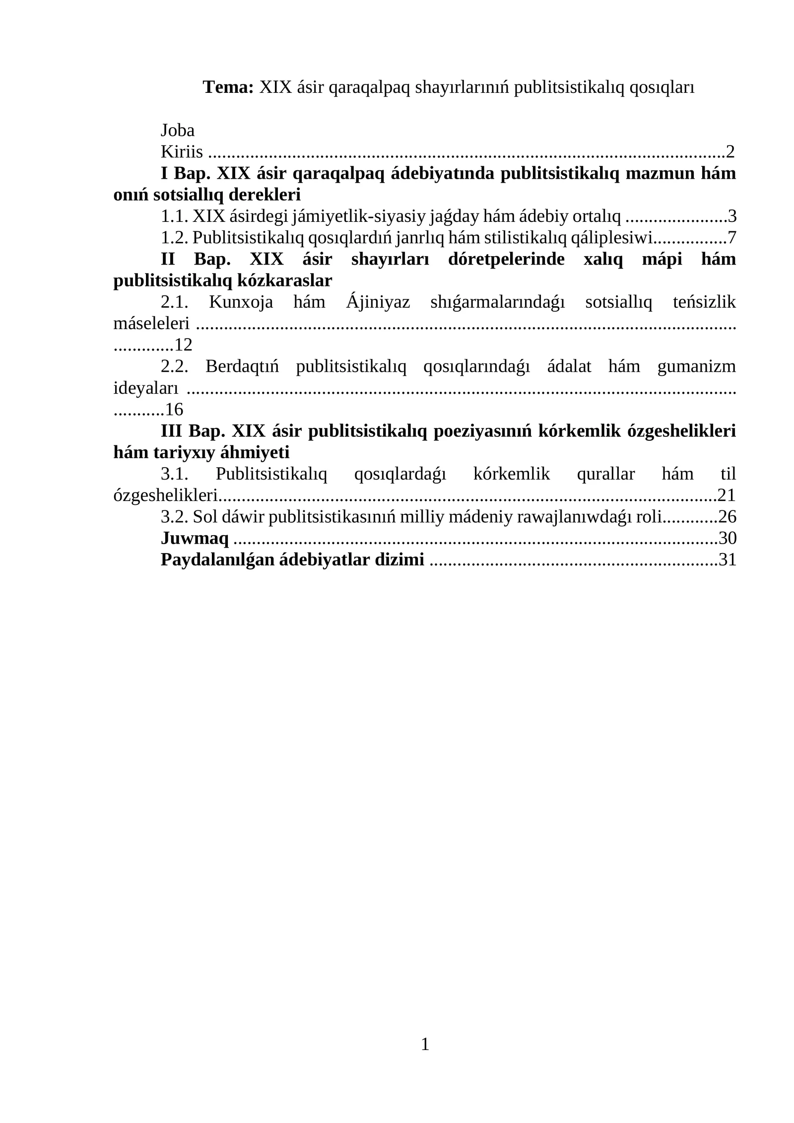 XIX ásir qaraqalpaq shayırlarınıń publitsistikalıq qosıqları