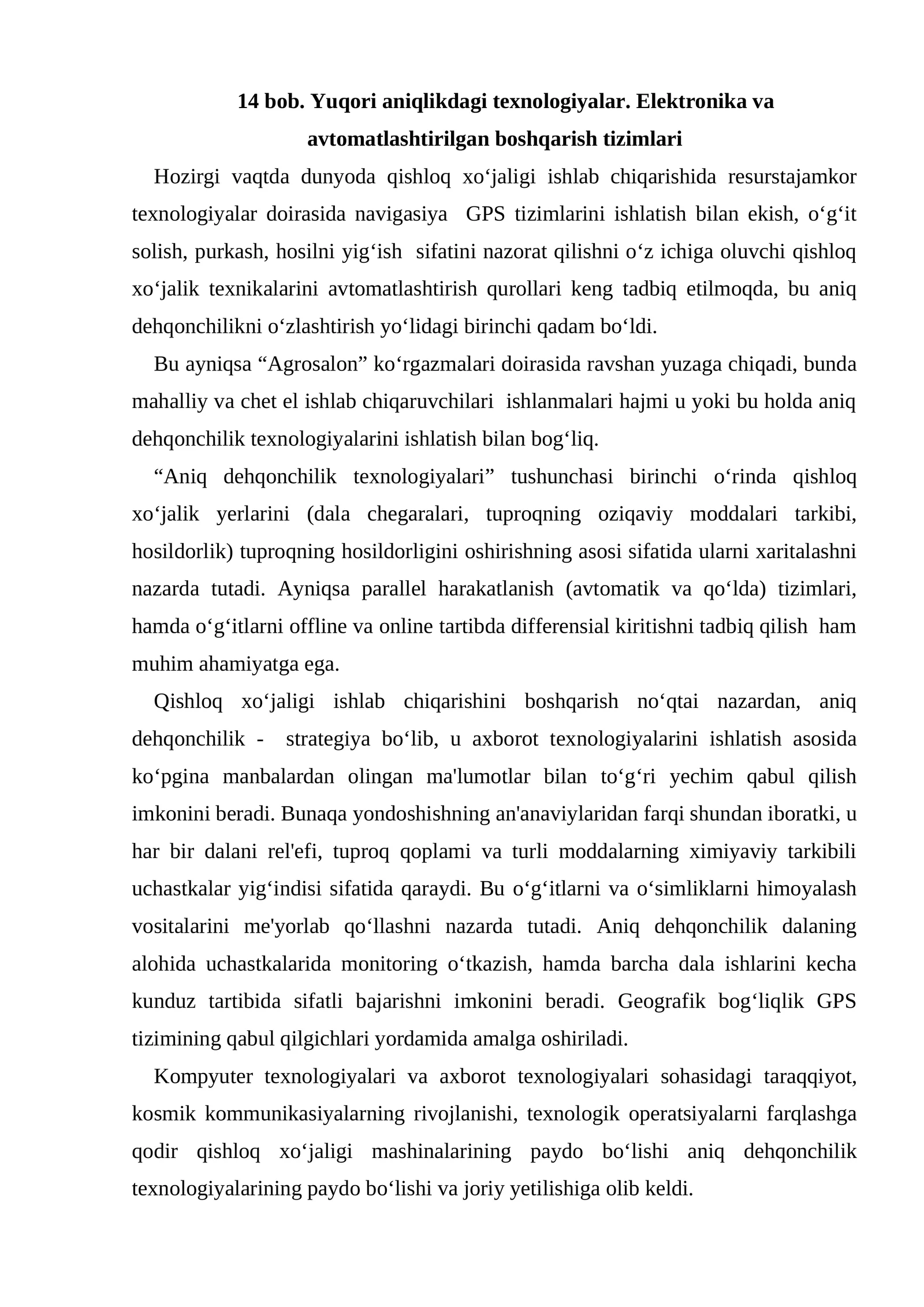 Yuqori aniqlikdagi texnologiyalar. Elektronika va avtomatlashtirilgan boshqarish tizimlari