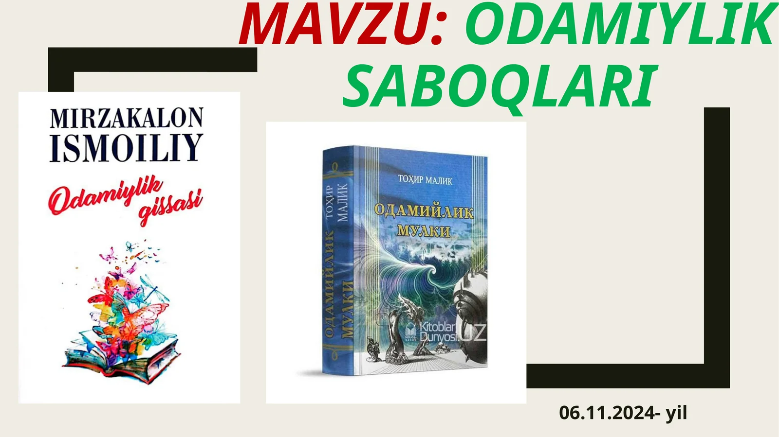 Odamiyliksaboqlari