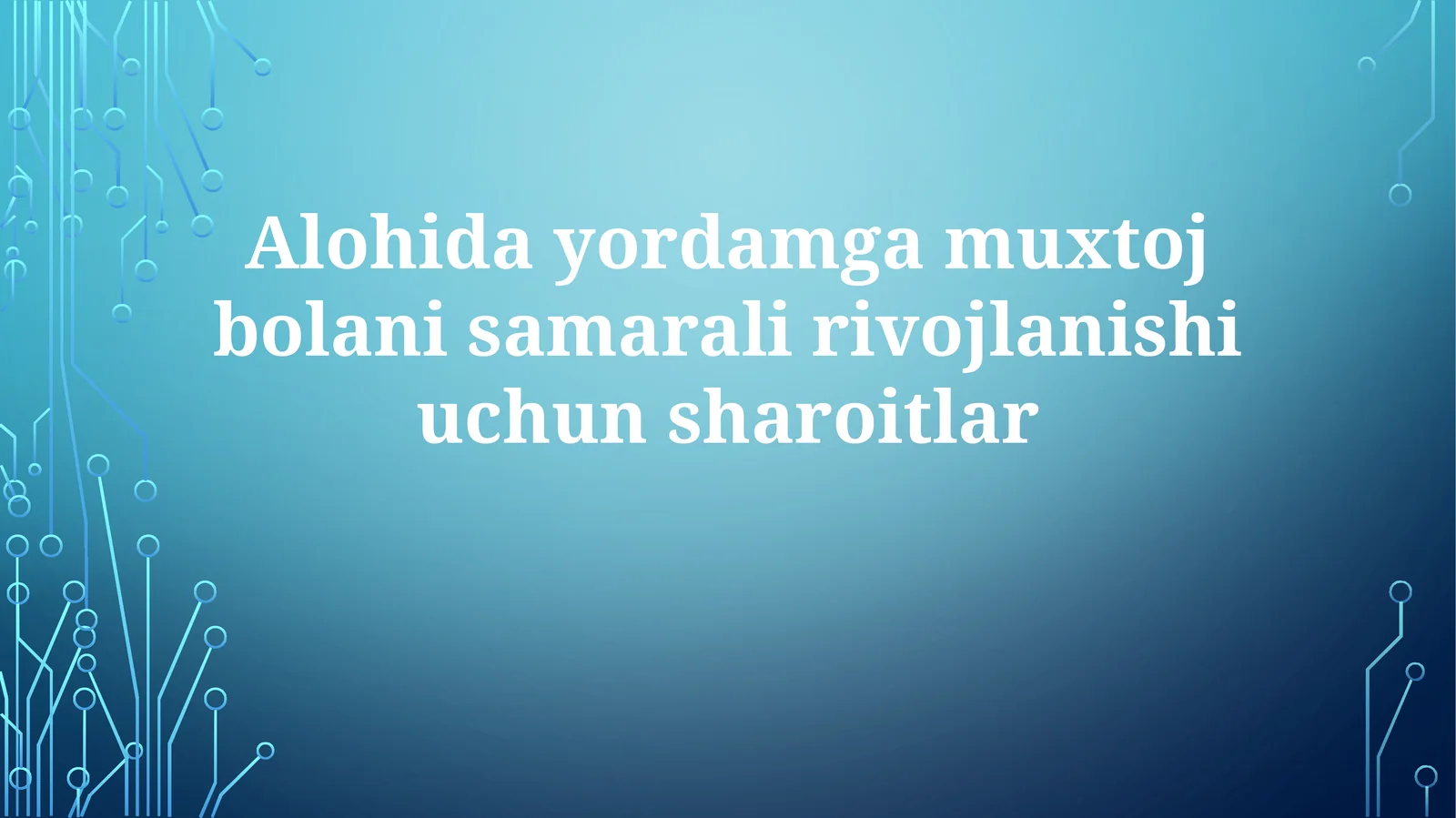 Hamkorlikdagi sherikliklar